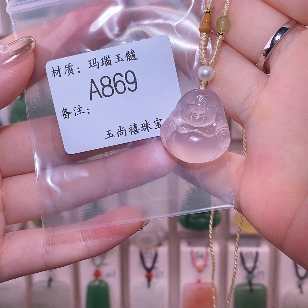 *****未镶嵌颈饰玛瑙/玉髓