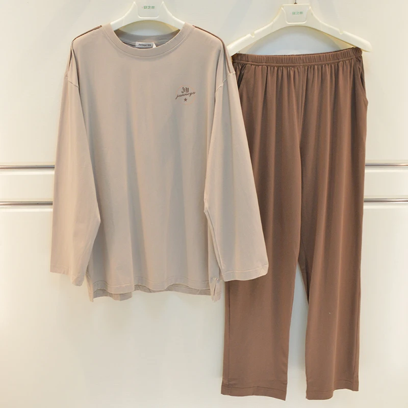 彩色品牌睡衣男士春秋家居服5312045