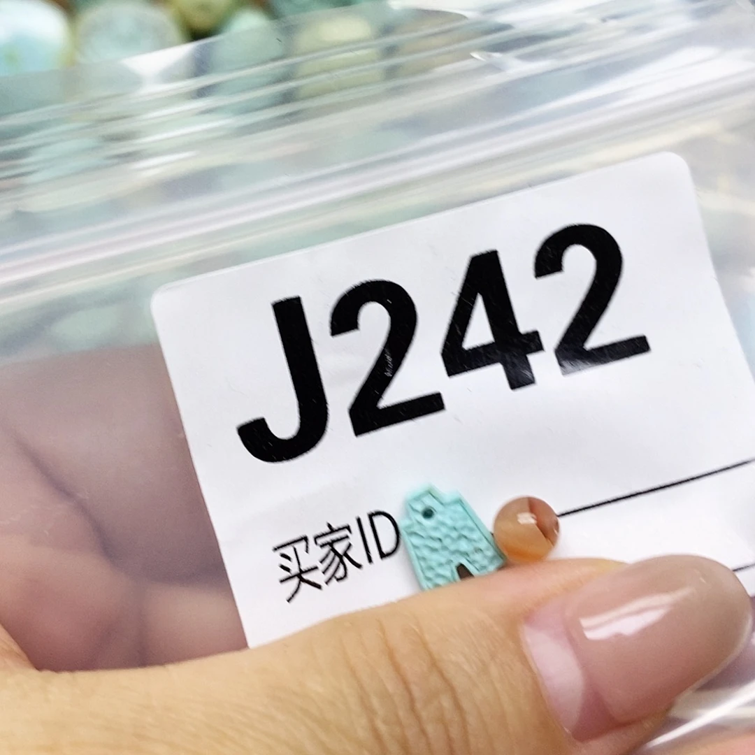 南红玛瑙未镶嵌配饰