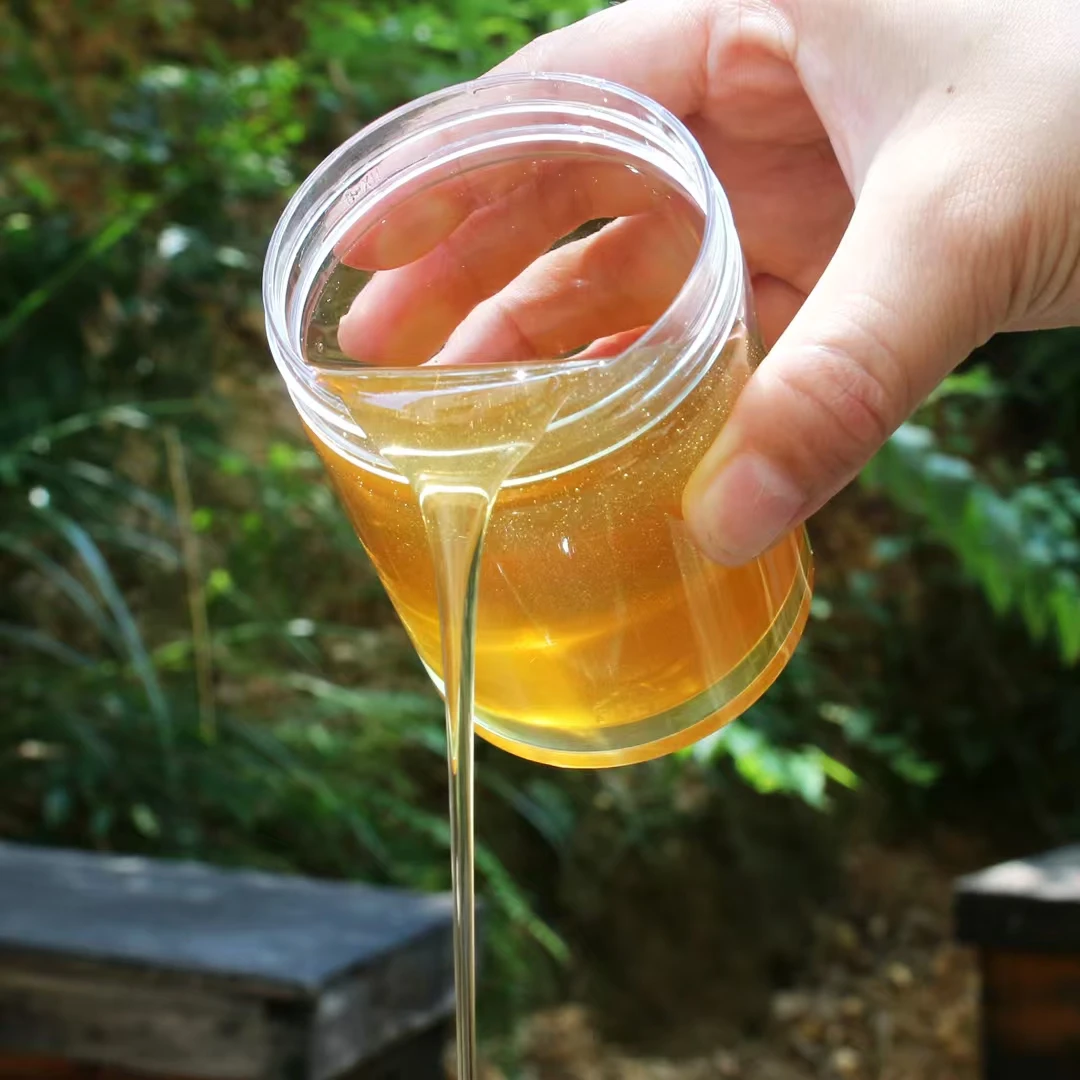 【主播推荐】枸杞蜂蜜4瓶