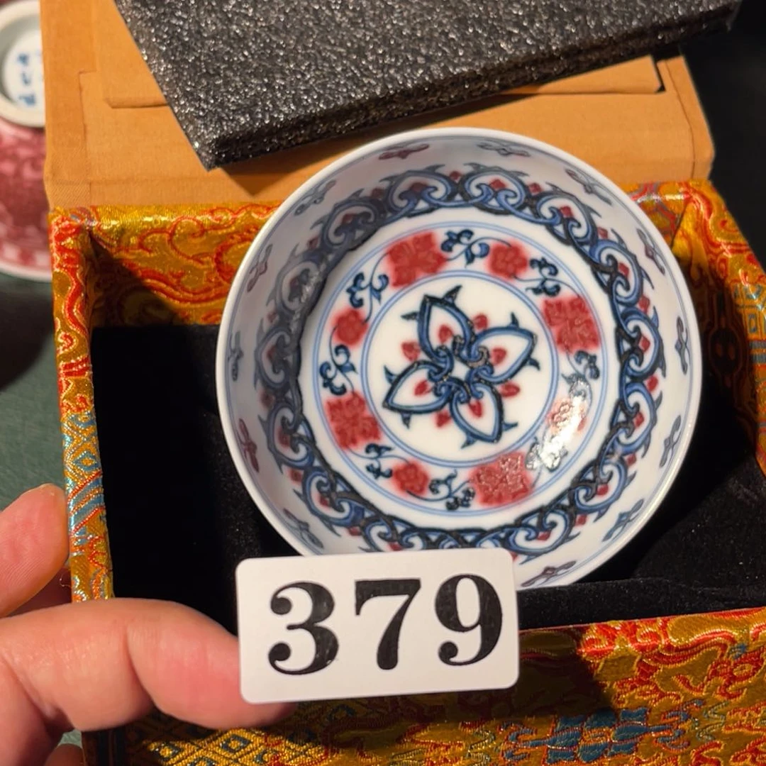 379 半月陶瓷半月陶瓷