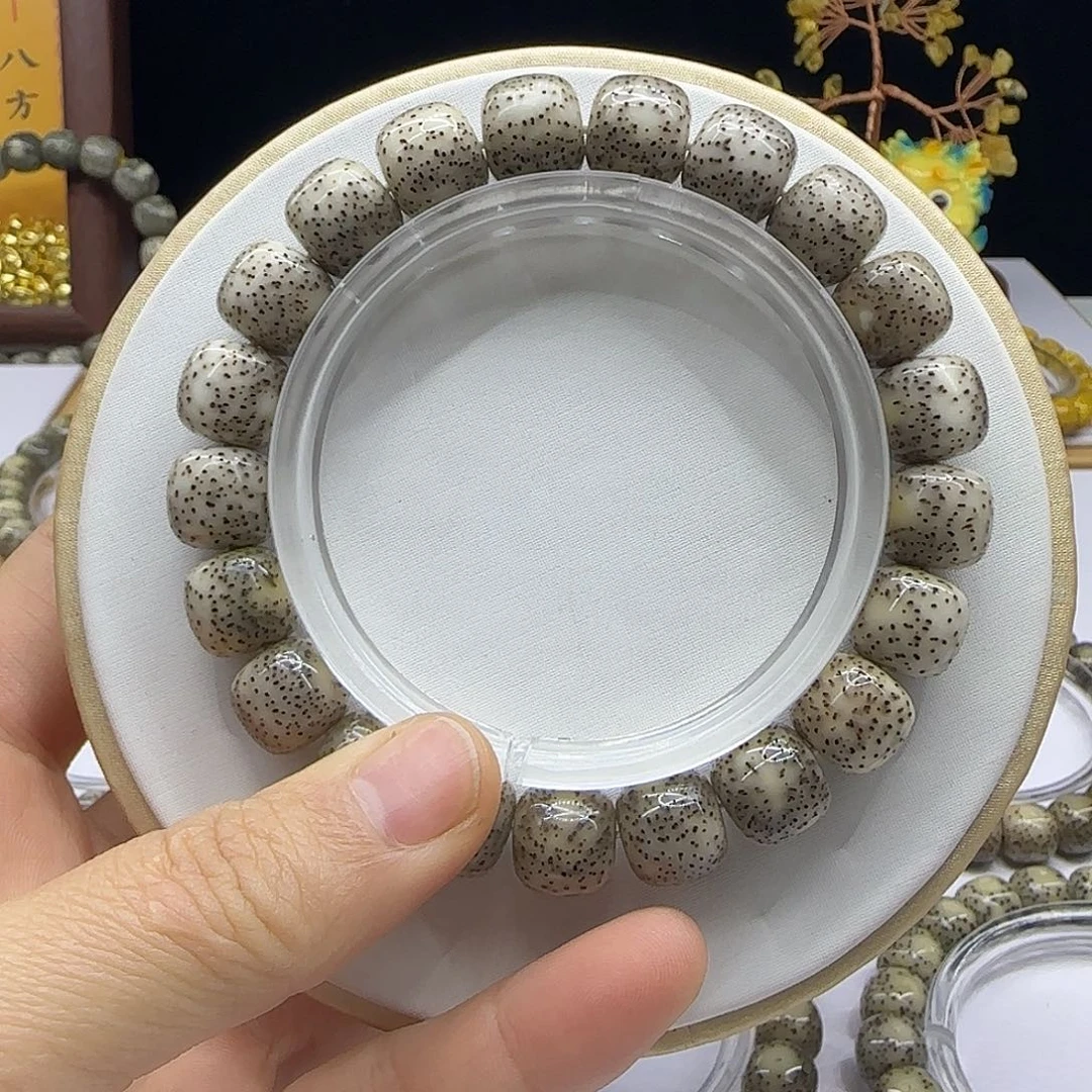 星月菩提吊坠星月菩提糯冰11.5b6