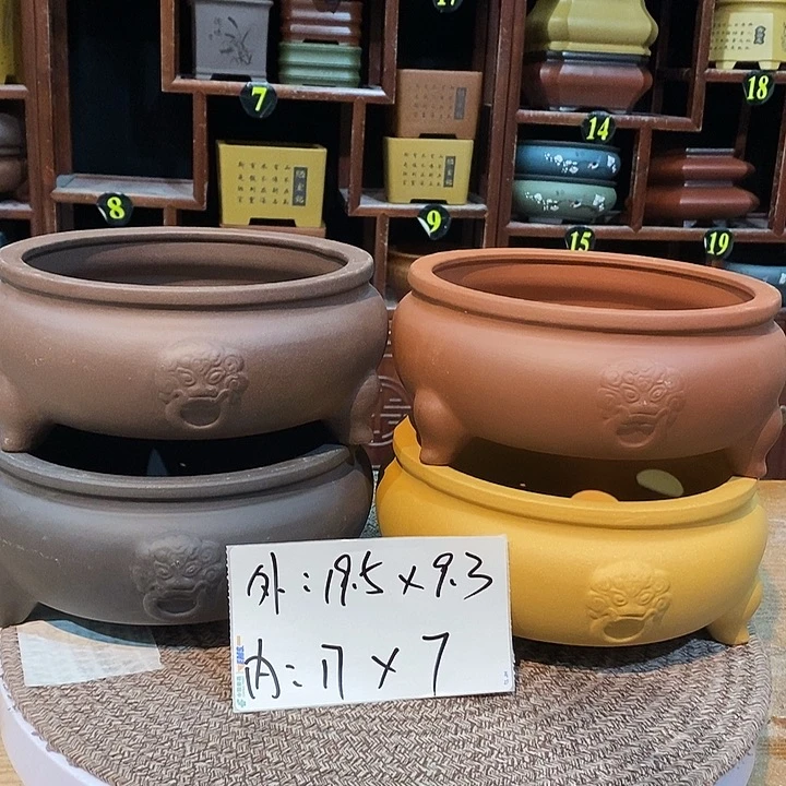 紫砂花盆紫砂花盆