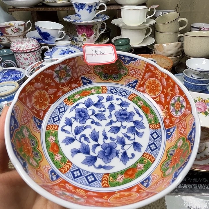 陶瓷满38包邮不退不换