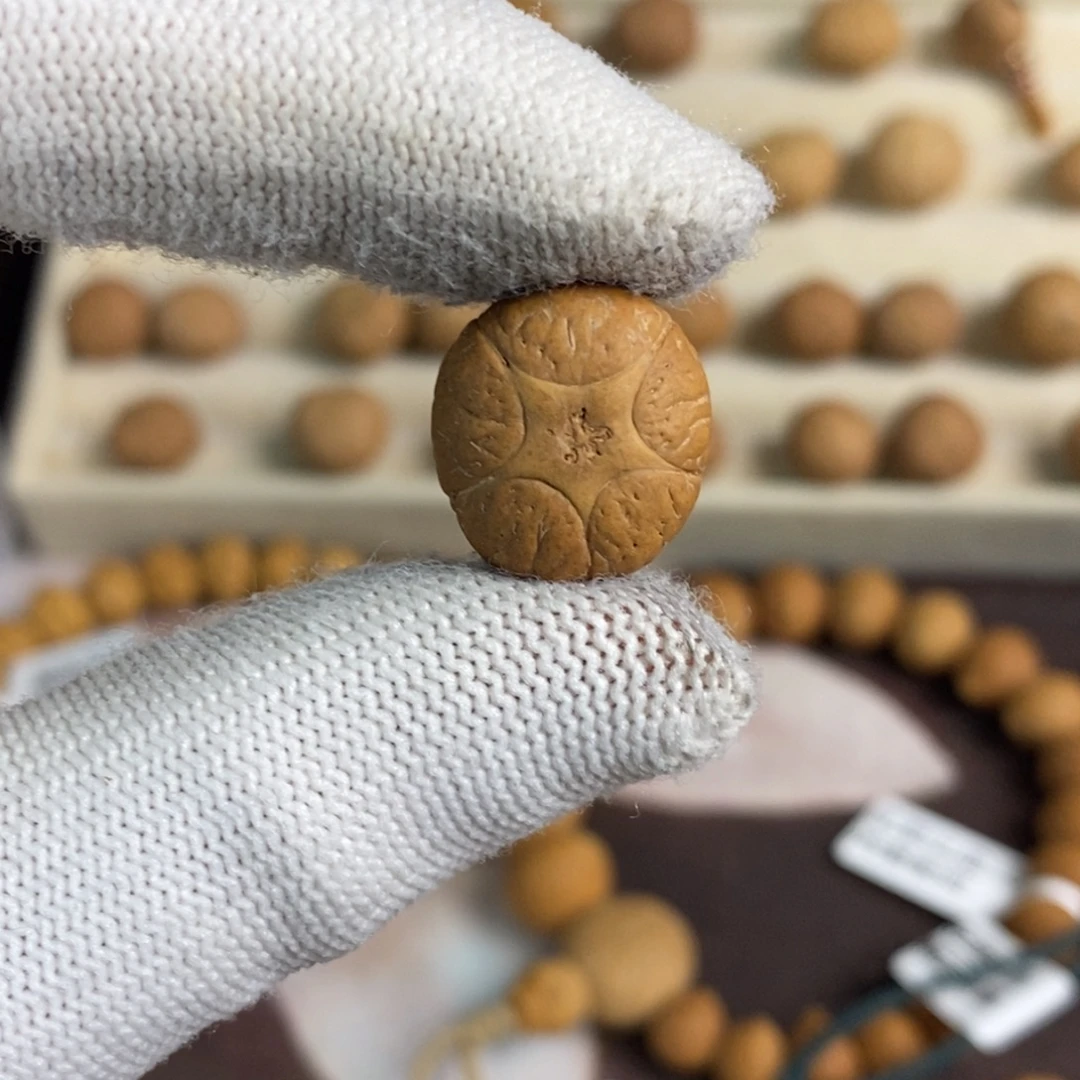 凤眼菩提吊坠16.2五星单颗