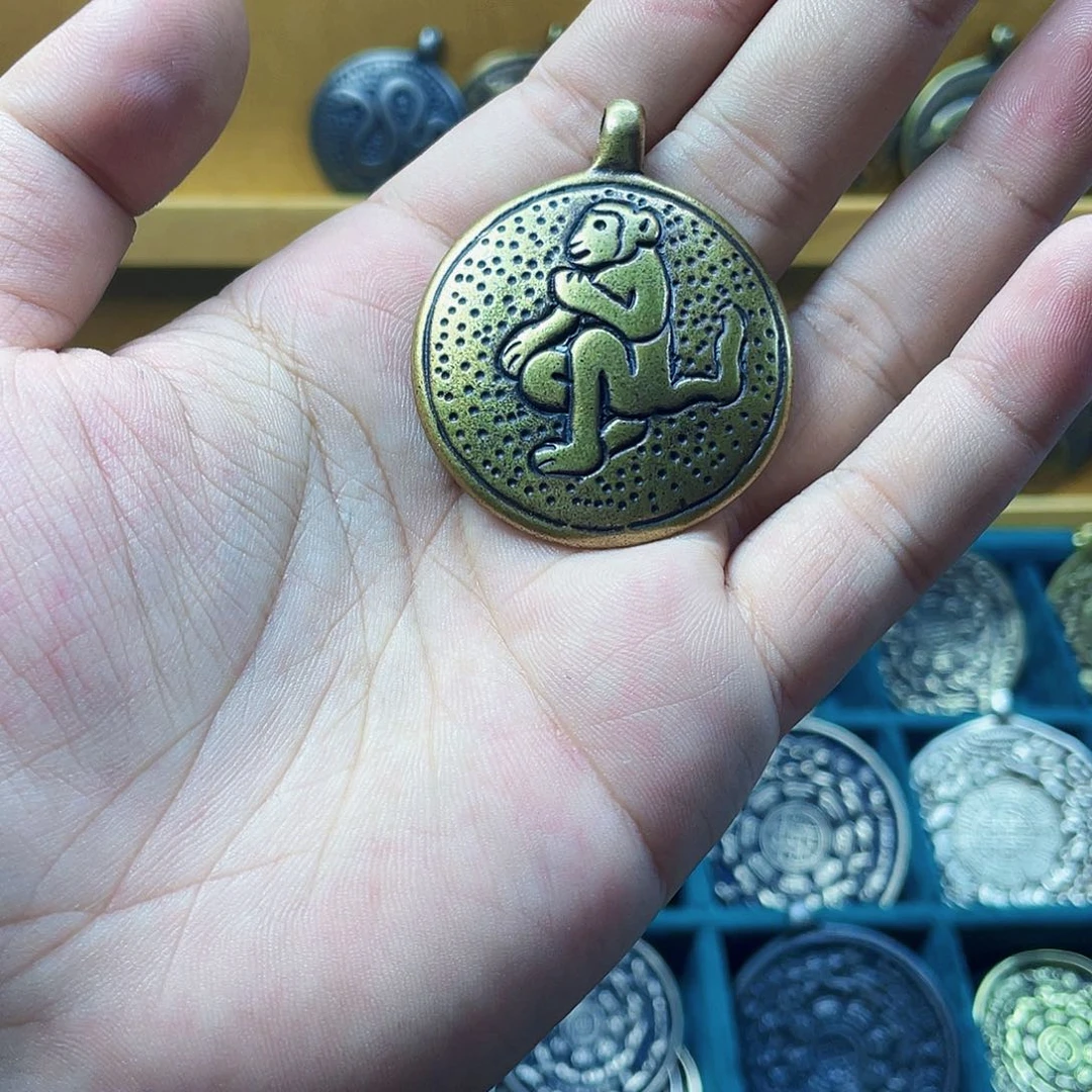 黄铜生肖猴九宫八卦牌子