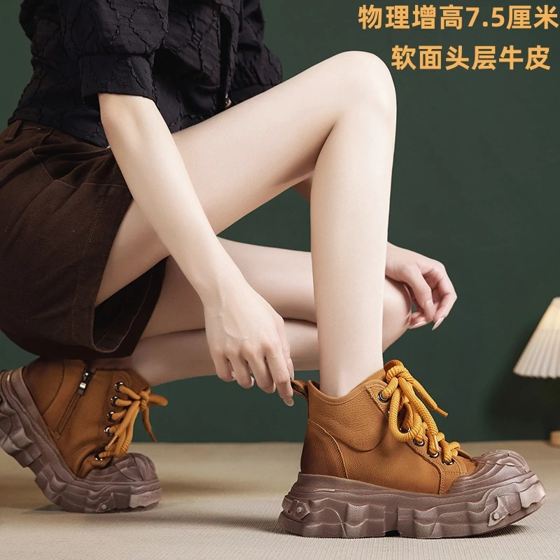 韩版系带百搭洋气马丁靴女2025秋季新款厚底小个子休闲机车靴