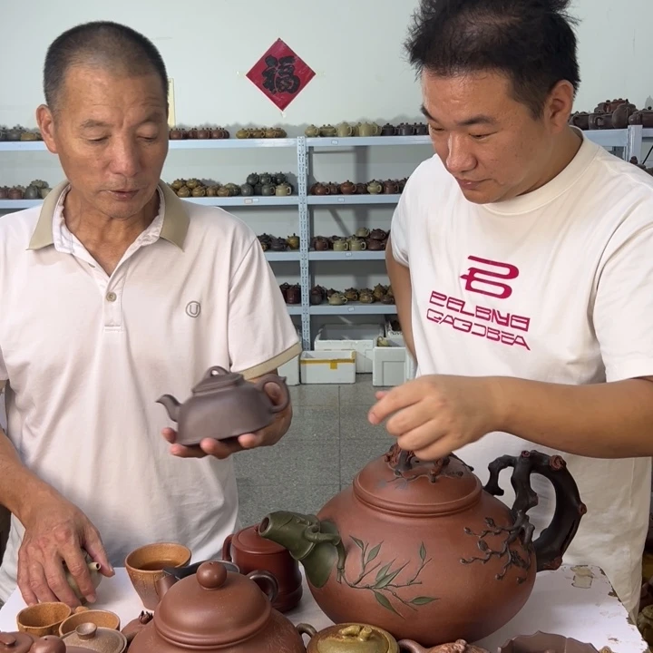 茶壶紫砂8888888888888888888888