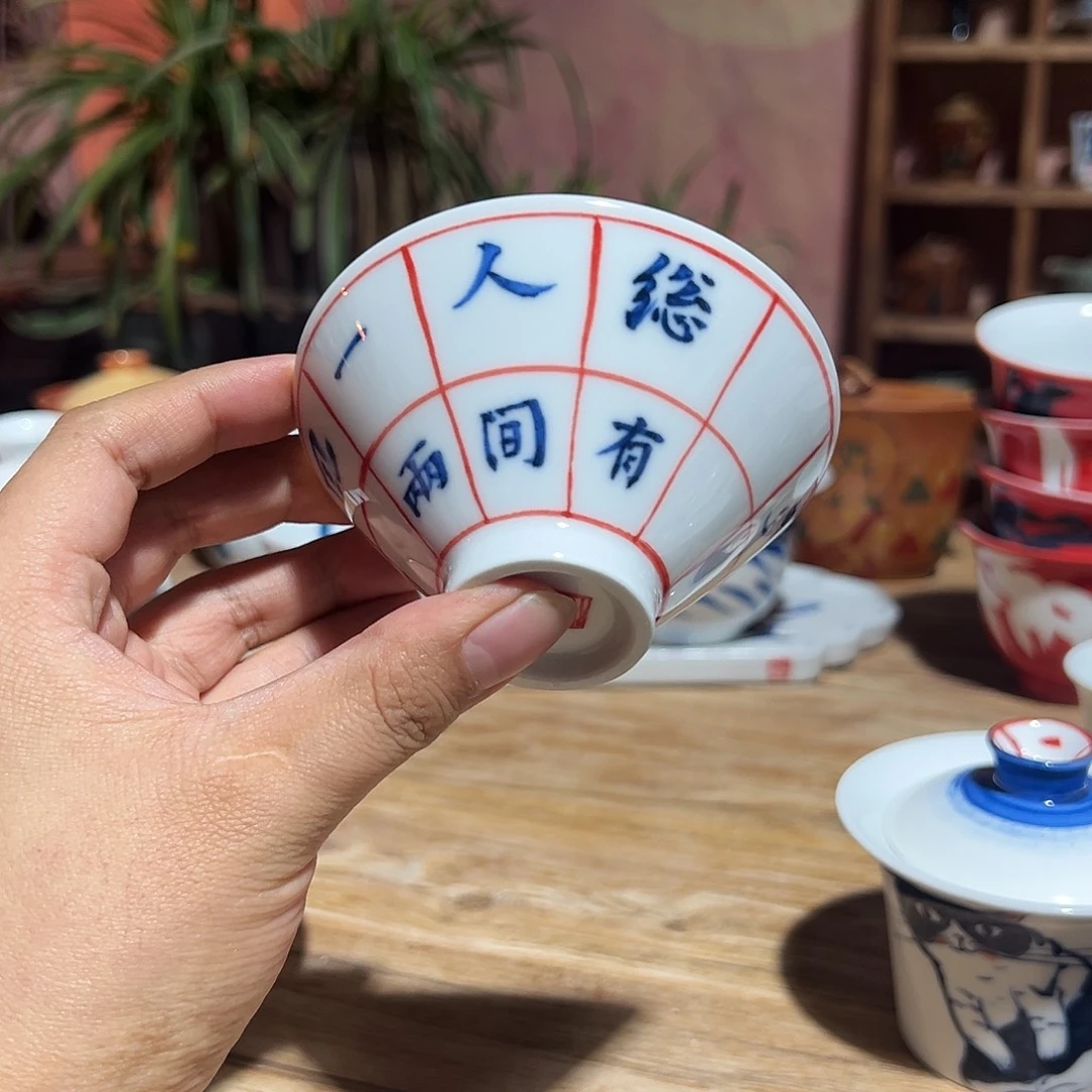 陶瓷艺术作品欣赏