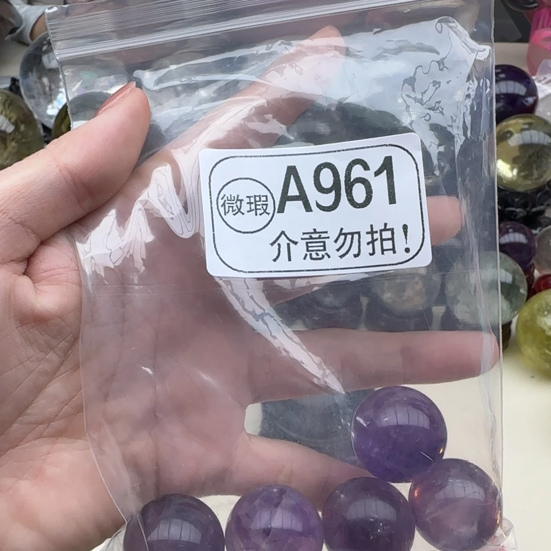 珍***浪水晶摆件未镶嵌a961