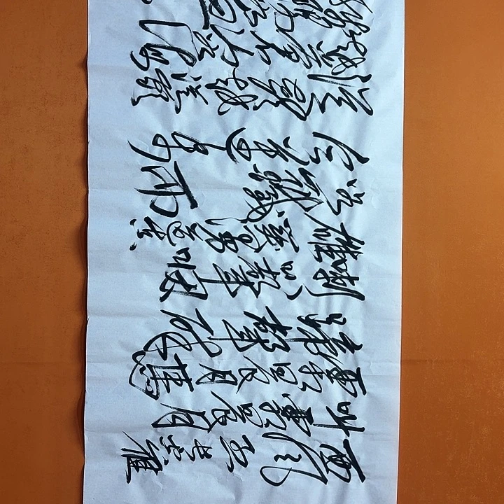 国画梅礼均书法作品西风烈180/68