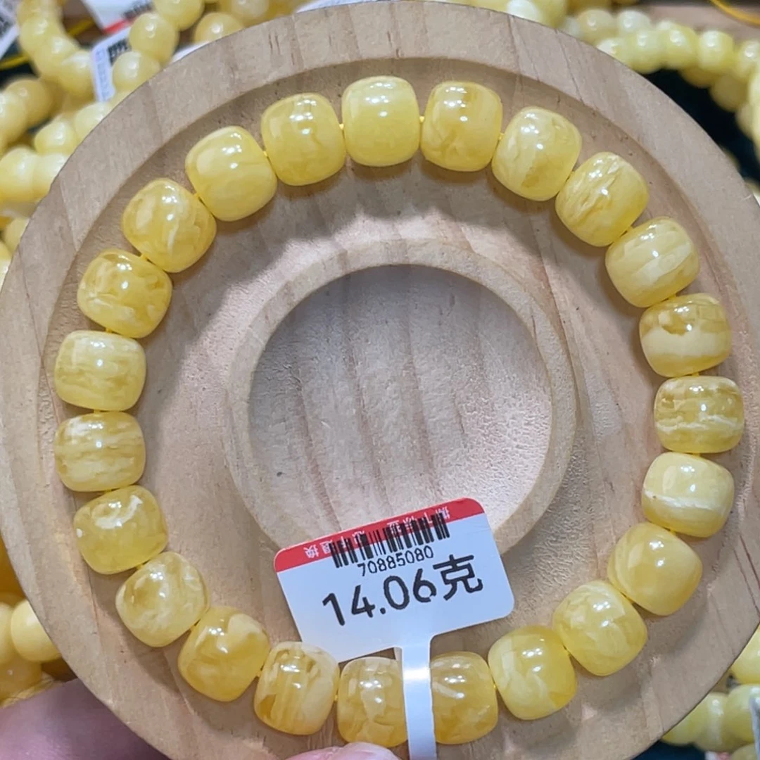 蜜蜡手链未镶嵌虎皮纹