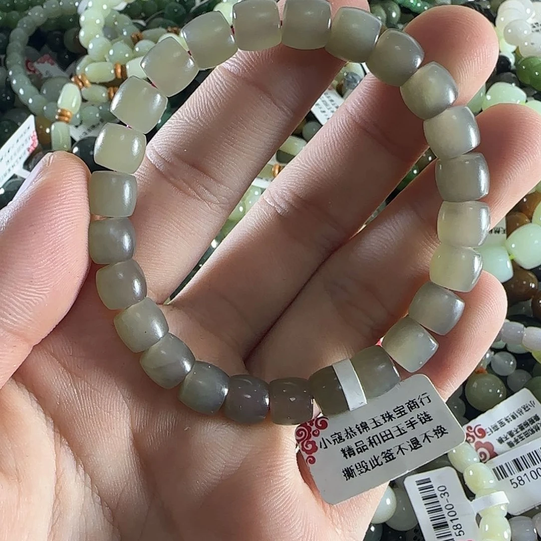 和田玉手链未镶嵌161