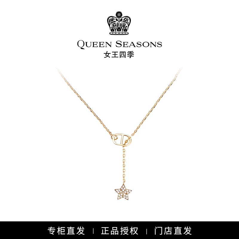 四季高定镀K金 星星猪鼻 轻奢气质百搭时尚项链