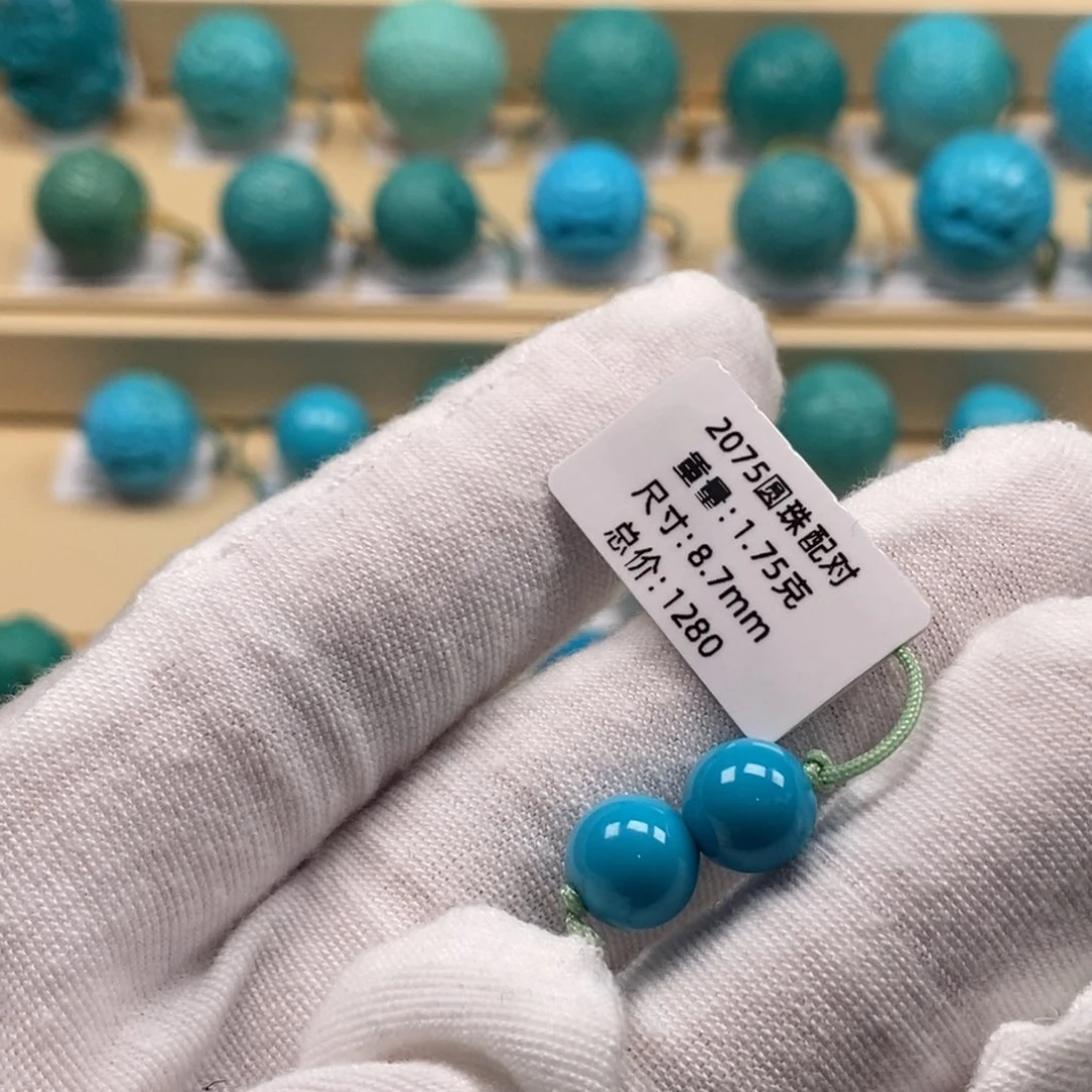 绿松石未镶嵌精品高瓷绿松石哦