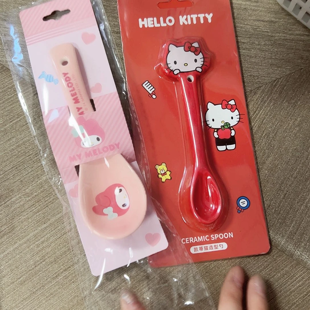 碟偏远地区不包邮