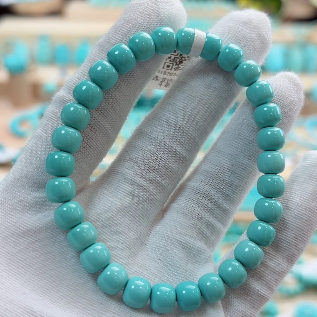 绿松石未镶嵌珠宝奇石7.2