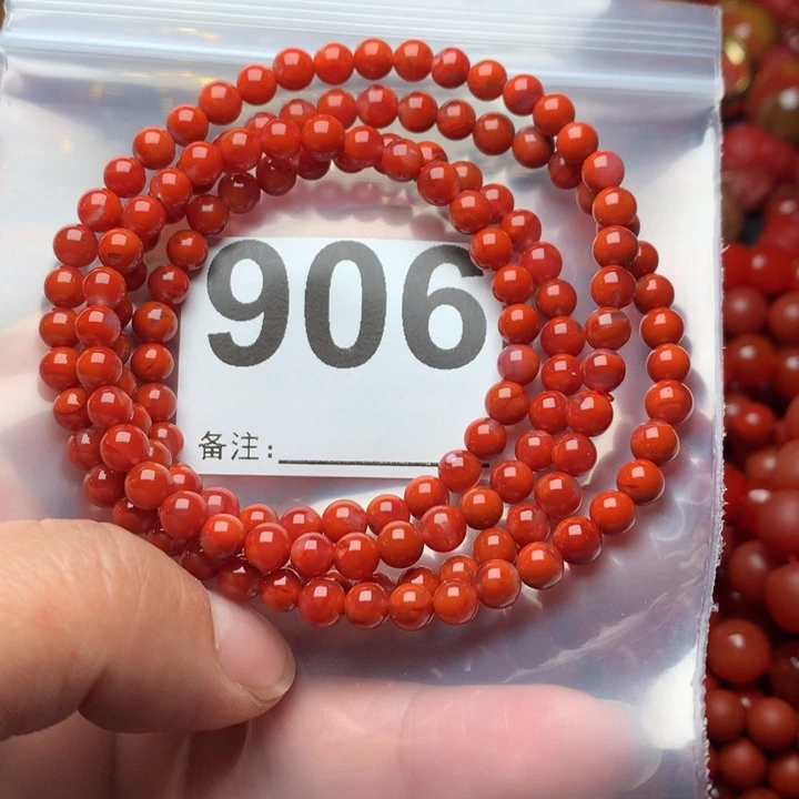 南红玛瑙手链未镶嵌事**为