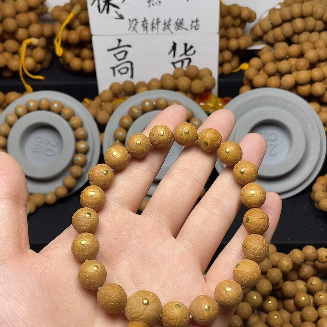M***J手串凤眼菩提12左右
