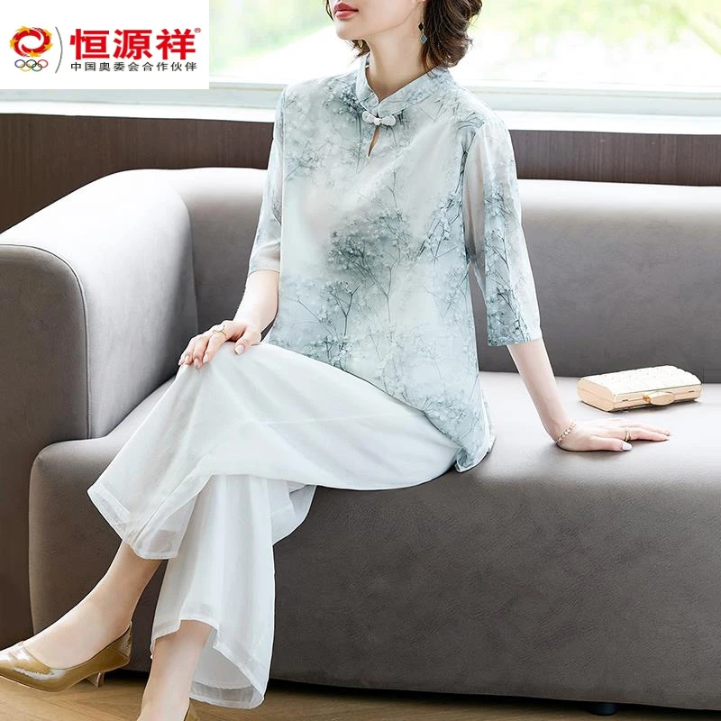 恒源祥彩羊中年妈妈夏装短袖仿真丝套装夏款夏季新款中老年女装新