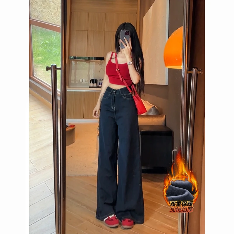 加绒原牛丹宁蓝阔腿牛仔裤女2025冬季新款慵懒显瘦垂感拖地长裤