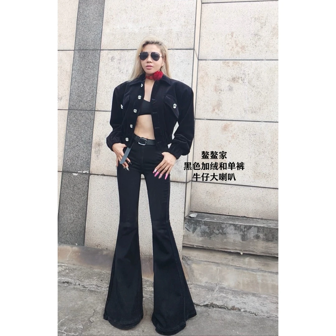 【1粒扣纯黑牛仔大喇叭】加绒和单裤 AOAOMISSSHOP鳌鳌家高腰长裤