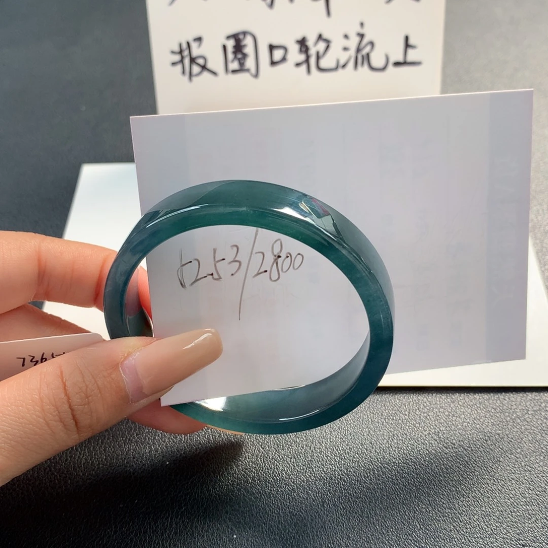 翡翠未镶嵌手镯天然翡翠