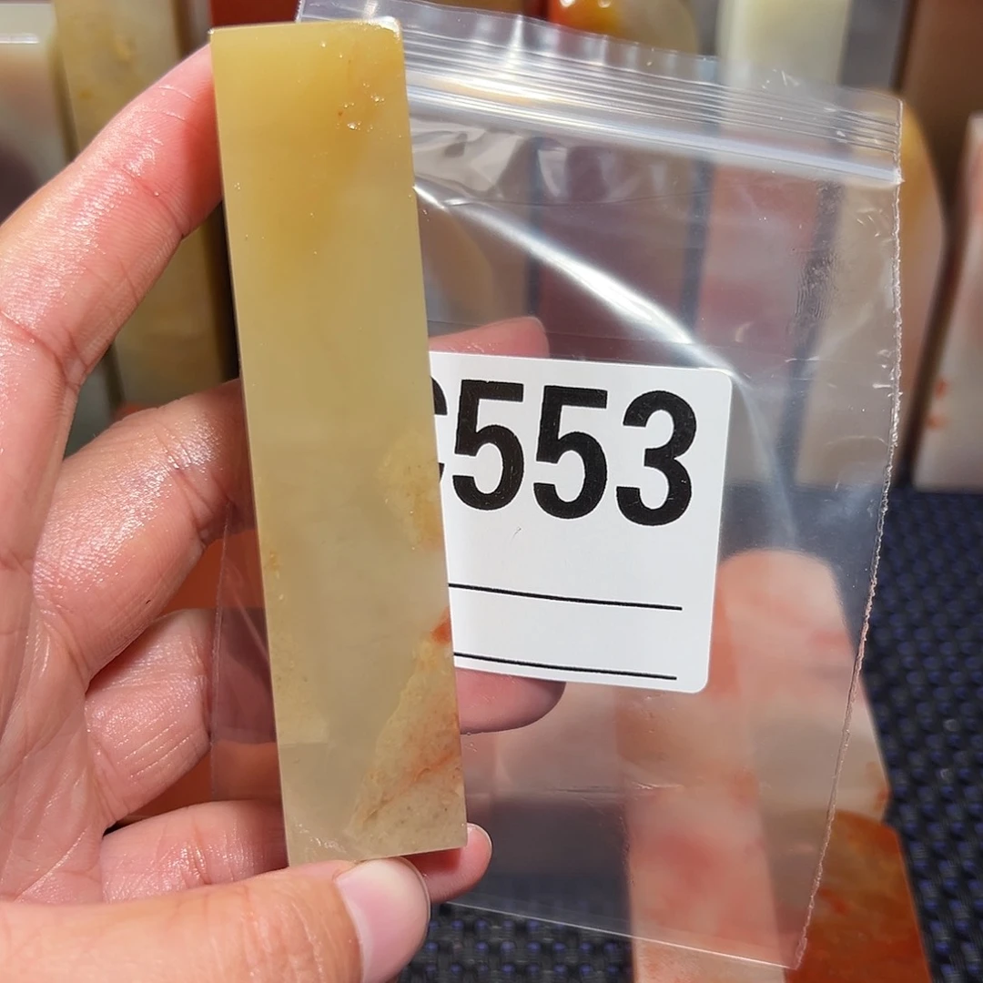 【闪购商品】寿山石印石子*老挝石