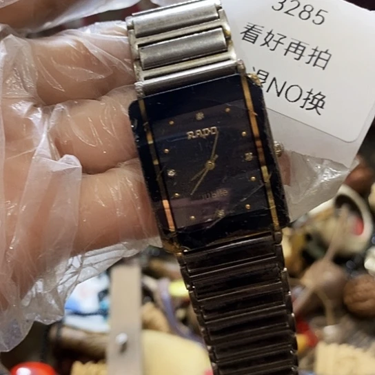 真***诚瓷片3285号工艺品