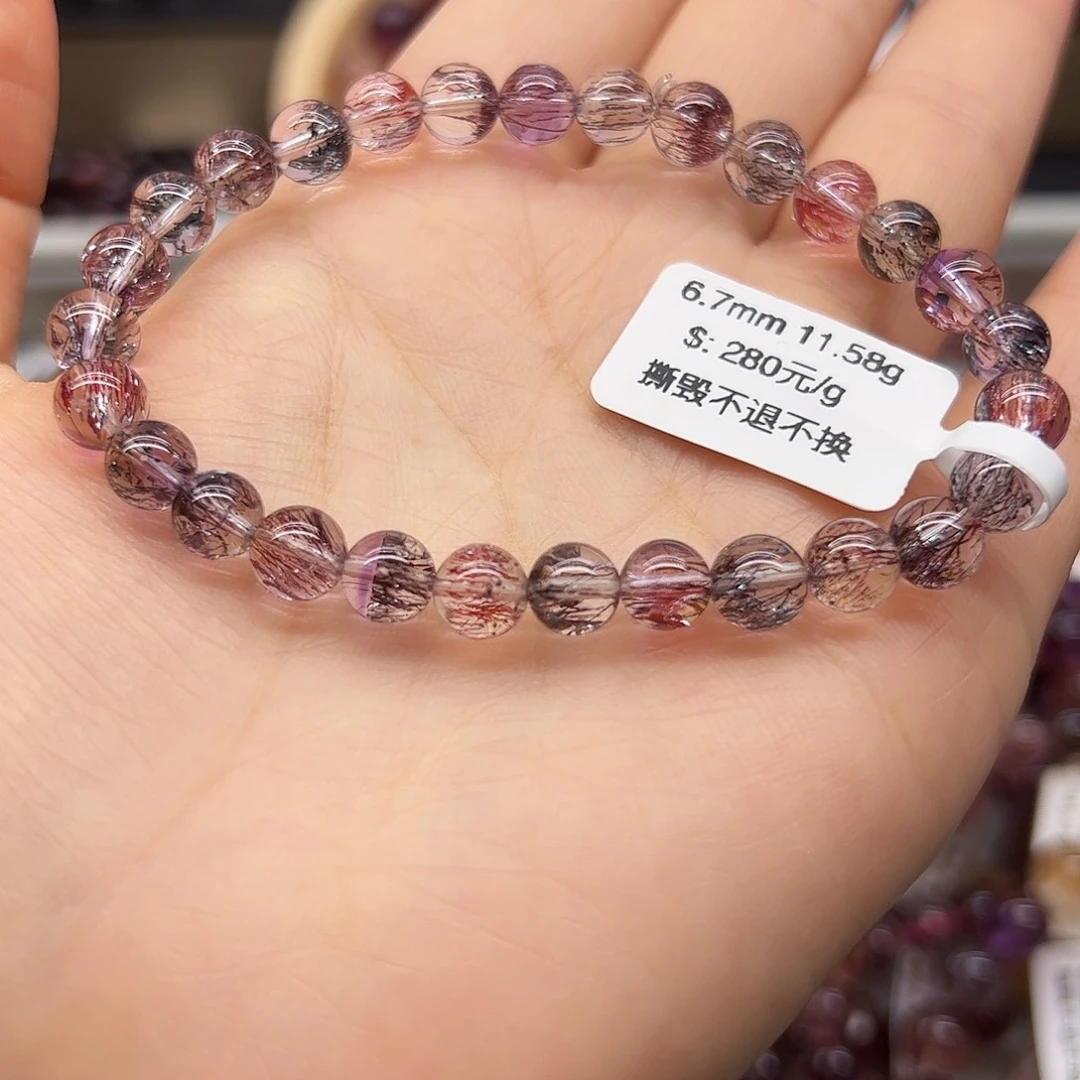 未镶嵌手链水晶天然水晶