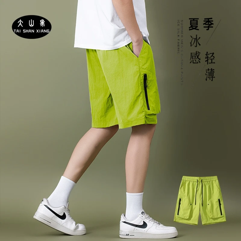 夏季新款冰凉感沙滩五分裤美式短裤男潮牌薄款宽松大码运动休闲裤