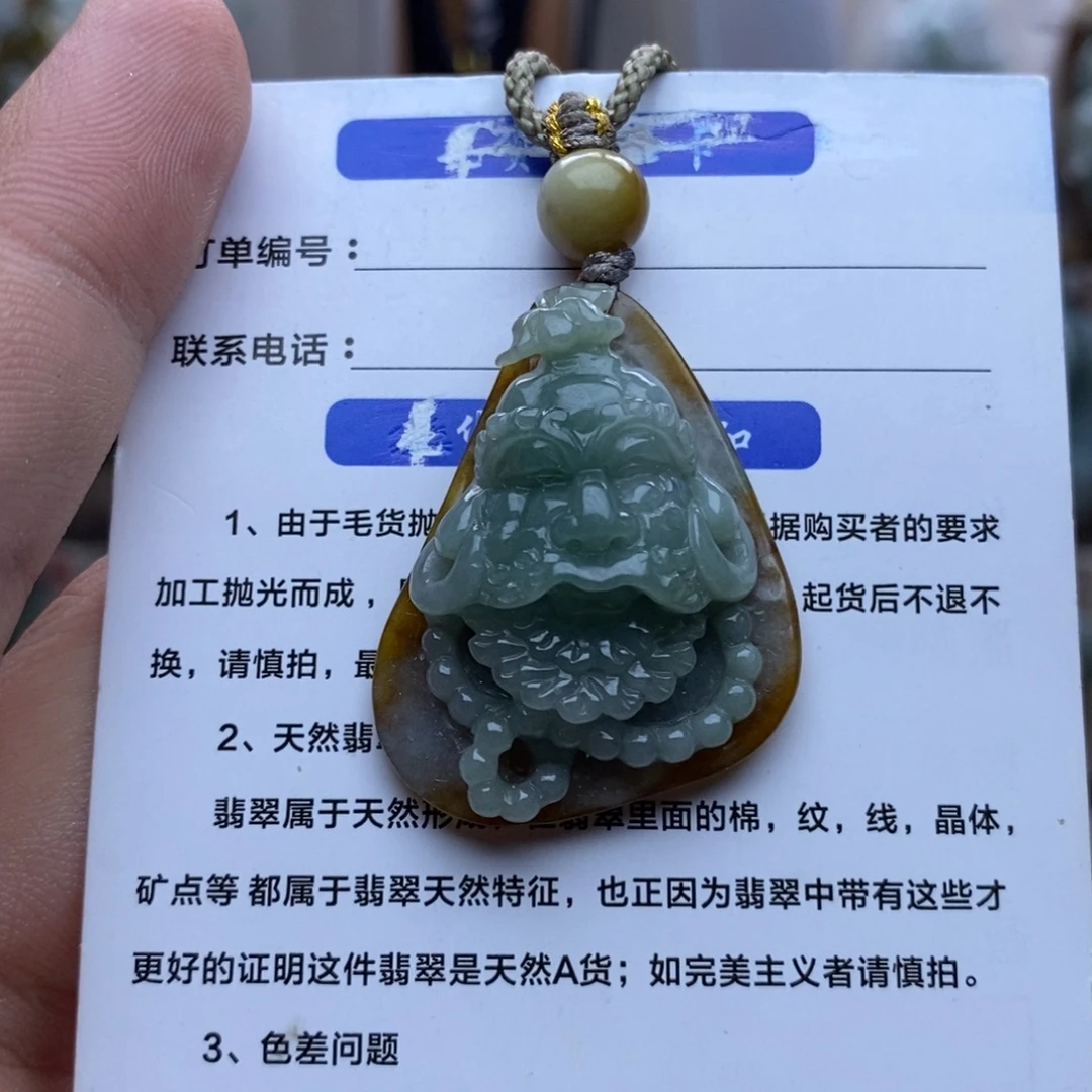 颈饰未镶嵌翡翠达摩