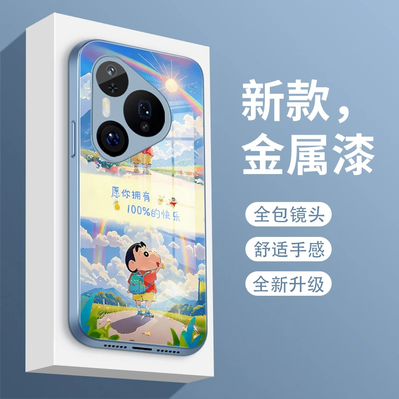 小新语录适用华为Pura80手机壳Pura80pro+玻璃壳Pura80Ultra保护