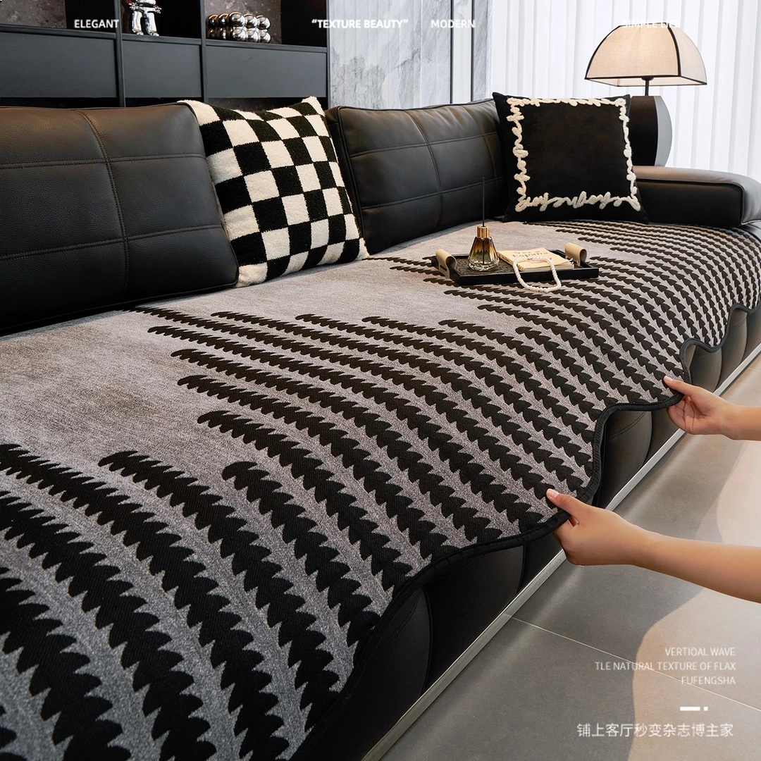 雪尼尔异形真皮沙发垫四季通用防滑2025新款不规则轻奢坐垫子套罩