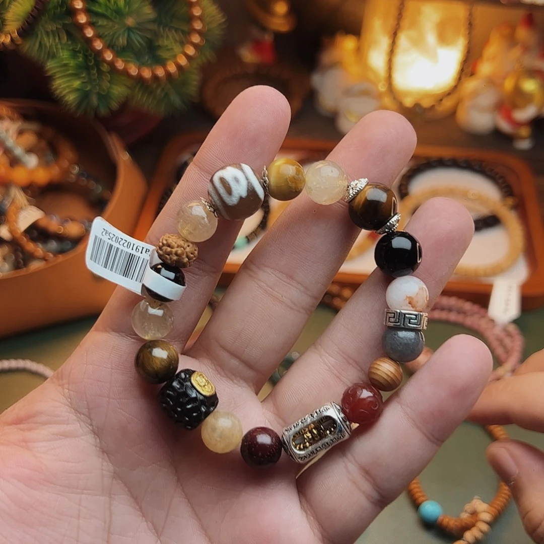 玛瑙/玉髓合金手链