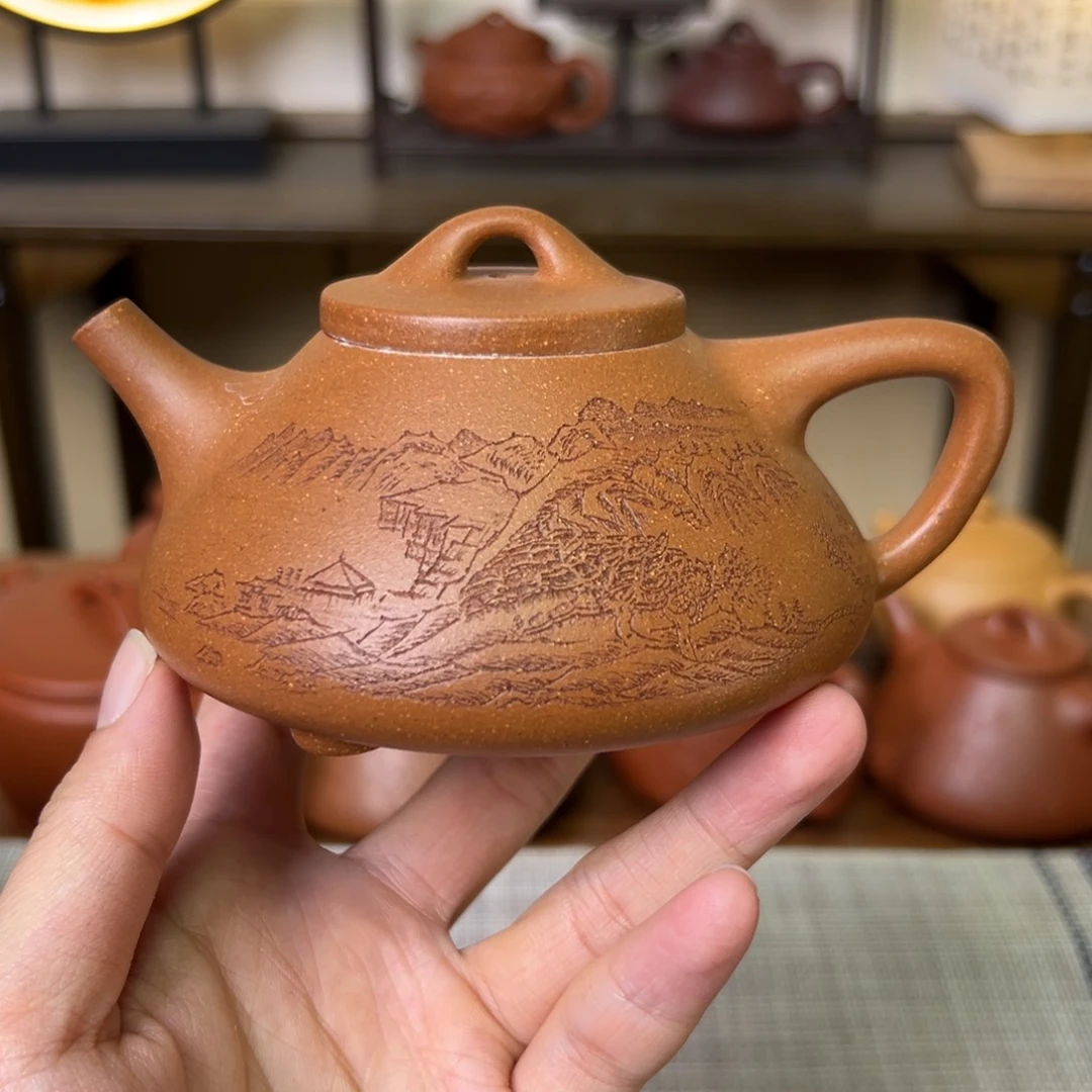 紫泥茶壶紫砂壶子冶石瓢红降坡220cc