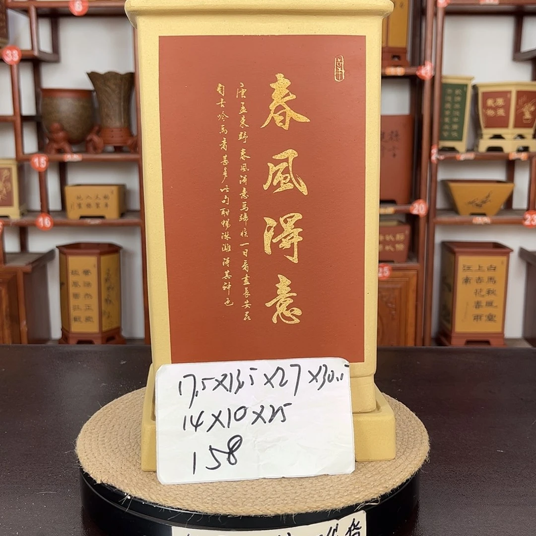 花盆紫砂紫砂花盆