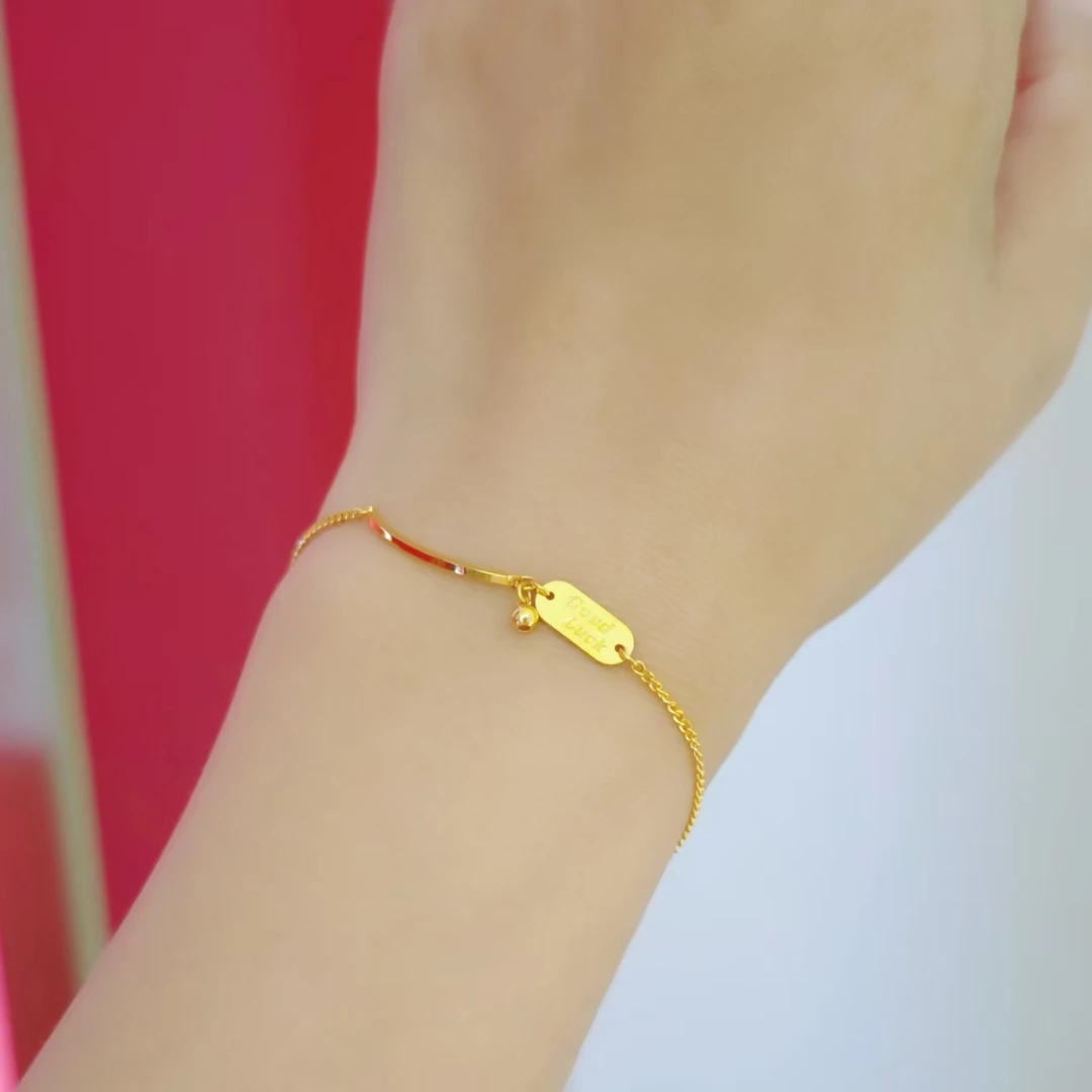 足金999Luck牌手链#01465（质检中心发货）