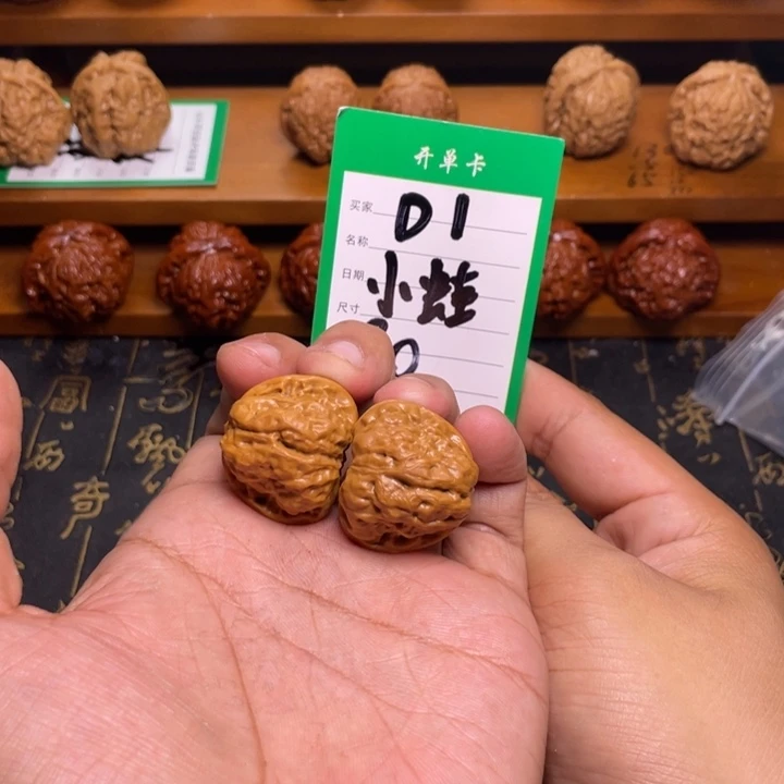 文玩核桃吊坠还*困文玩