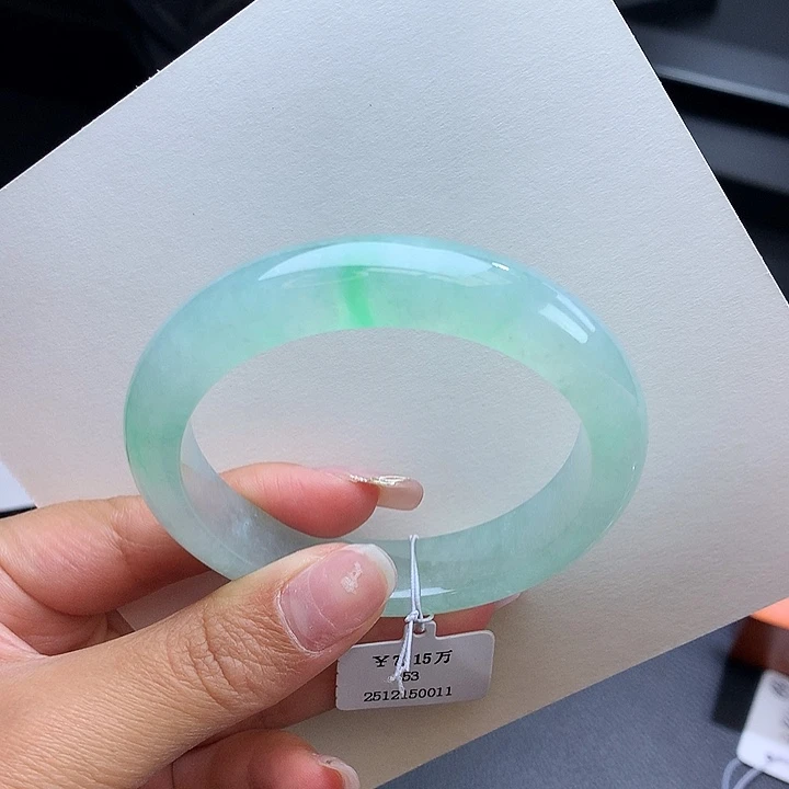 未镶嵌手镯翡翠54正圈冰金丝绿