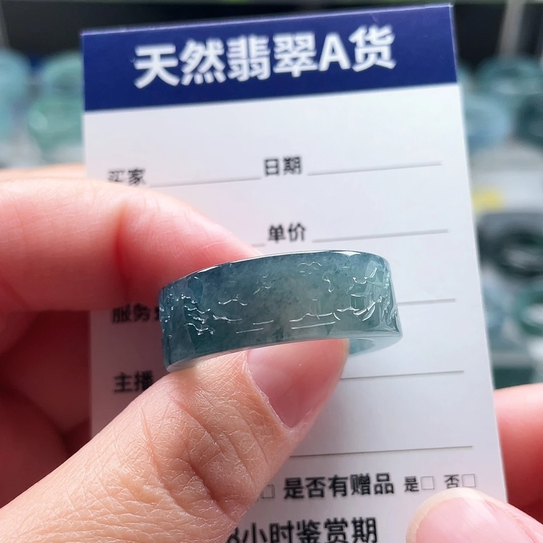 未镶嵌戒指翡翠刚**的翡翠