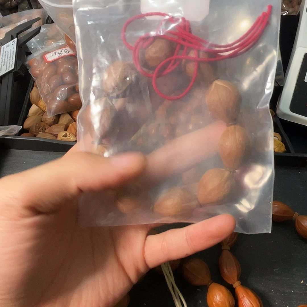 吊坠橄榄核再**冰11111111111111111