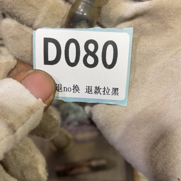 瓷片涿****收瓷片火爆热卖火爆热卖