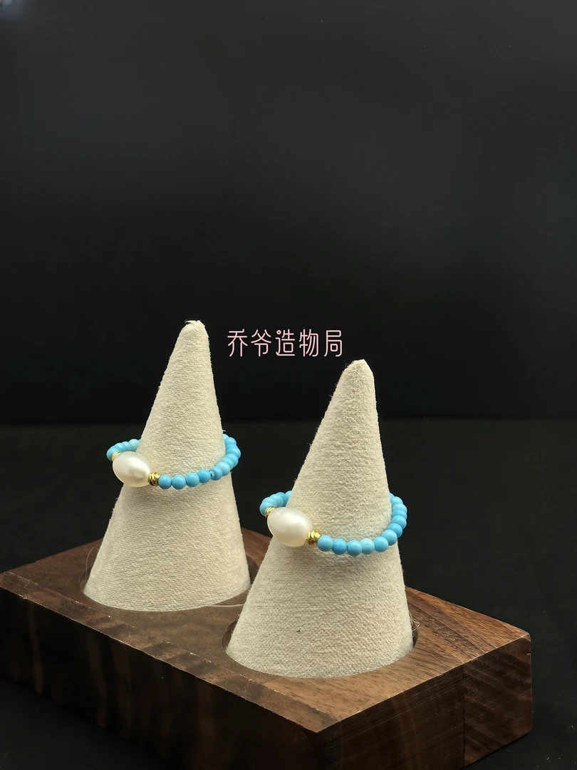 小清新菱镁矿蓝色配珍珠戒指食指戒