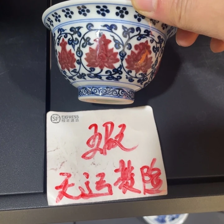 中号狮心843445678999000
