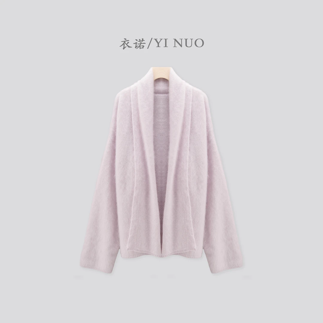 衣诺/YI NUO 出口设计师款 羊毛羊绒拉绒慵懒风针织开衫
