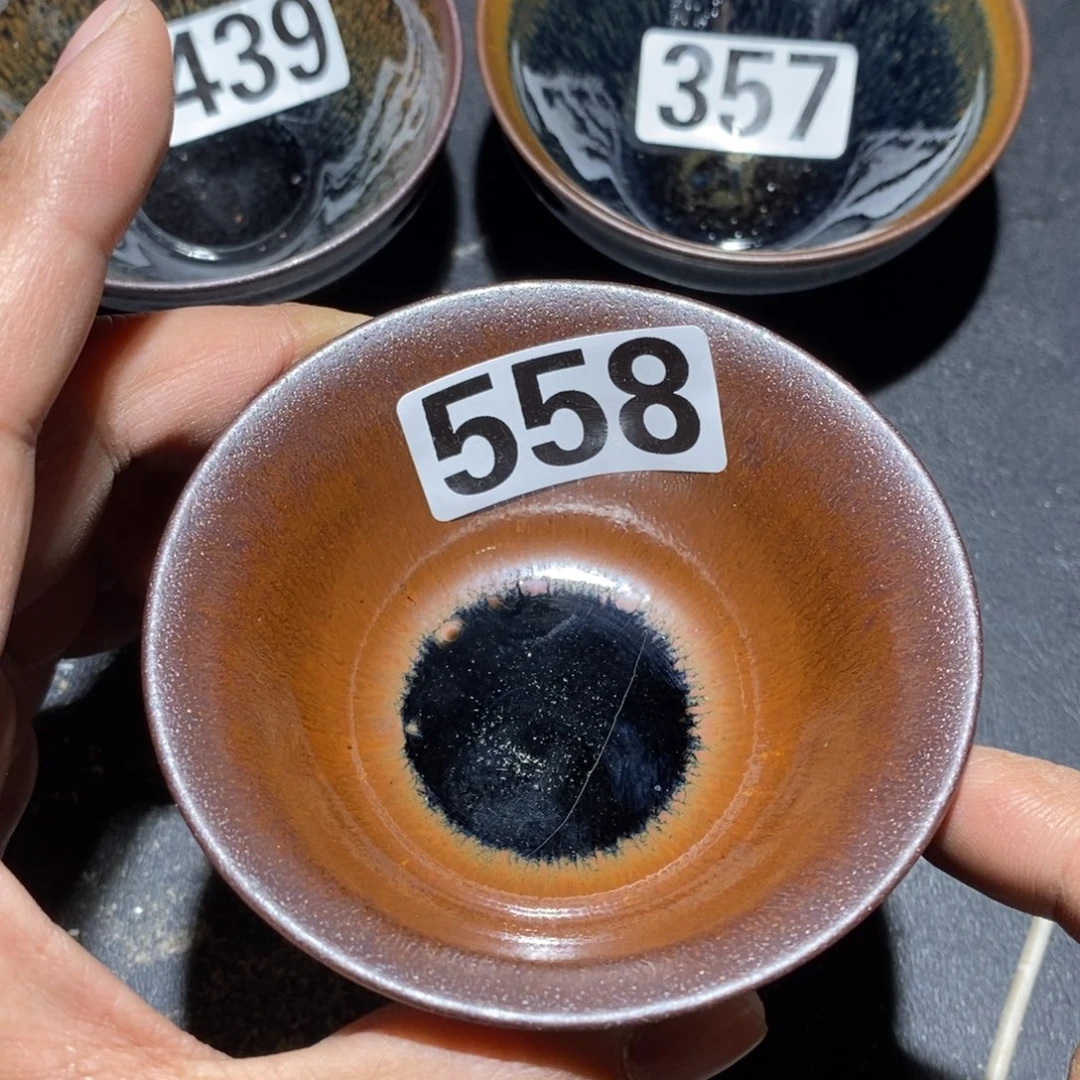 茶盏建盏龙窑柴烧