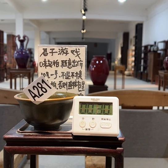 贵***情瓷片281 景德镇陶瓷