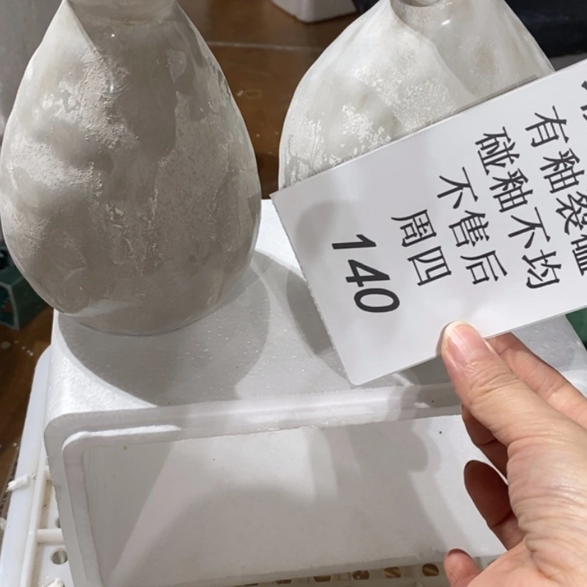 【闪购商品】摆件卿*陶瓷摆件瑕疵特卖