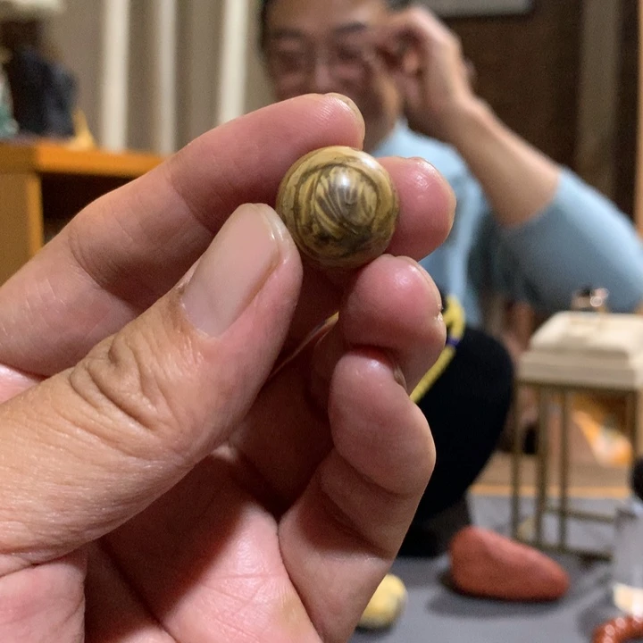 菩芯珠挂件1.7   1111